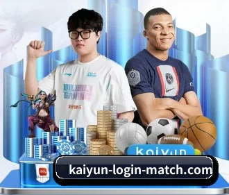 开云体育 APP